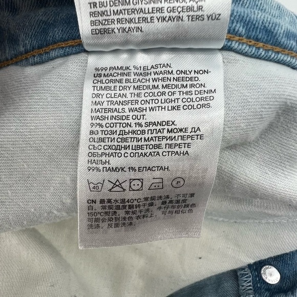 &Denim Skinny Low Waist Button Fly Jeans Size 33 x 32 Men’s - Picture 5 of 5